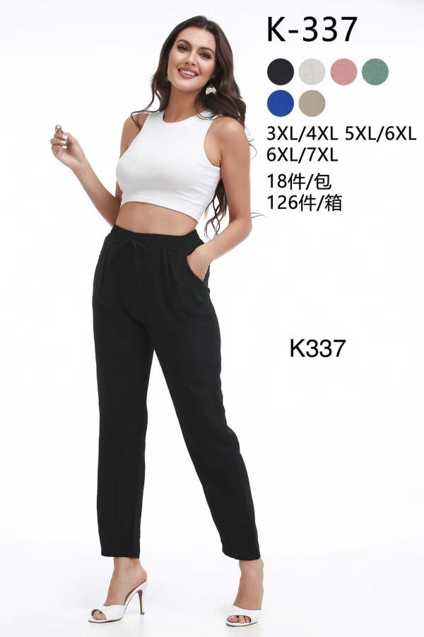 Spodnie damskie  Roz 3XL-8XL, Mix kolor Paczka 18 szt
